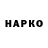 Alfa_PVP СК Gamas 228