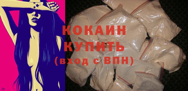 альфа пвп VHQ Кукмор