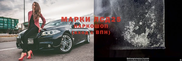 альфа пвп VHQ Кукмор