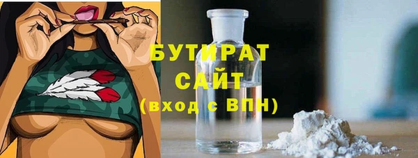 альфа пвп VHQ Кукмор