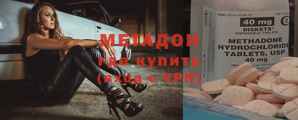ГАЛЛЮЦИНОГЕННЫЕ ГРИБЫ Кулебаки