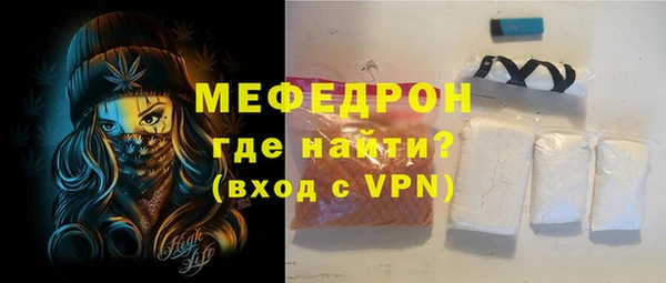 альфа пвп VHQ Кукмор