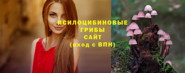 альфа пвп VHQ Кукмор