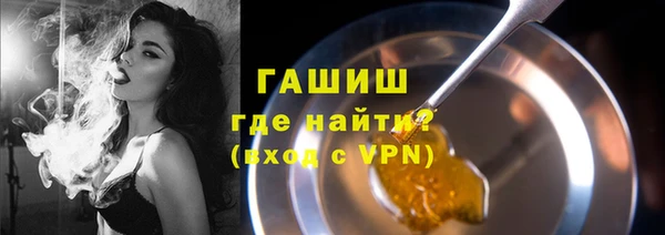 альфа пвп VHQ Кукмор