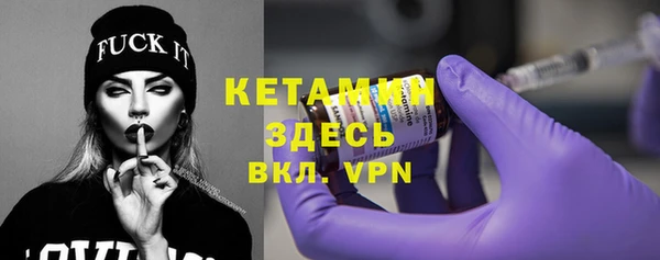 ГАЛЛЮЦИНОГЕННЫЕ ГРИБЫ Кулебаки