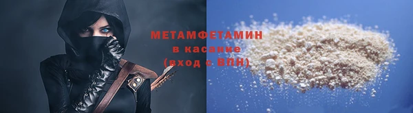 альфа пвп VHQ Кукмор