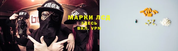 альфа пвп VHQ Кукмор