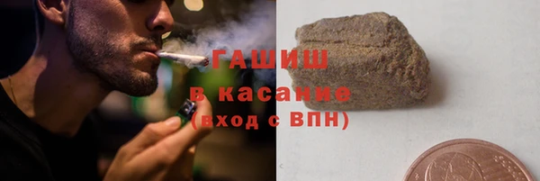 альфа пвп VHQ Кукмор