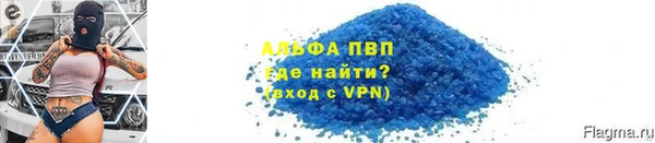 ГАЛЛЮЦИНОГЕННЫЕ ГРИБЫ Кулебаки