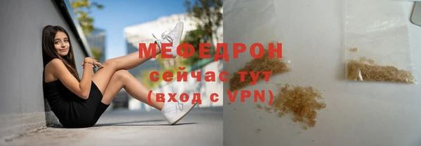 кокаин Куйбышев