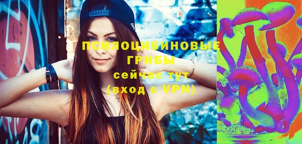 альфа пвп VHQ Кукмор