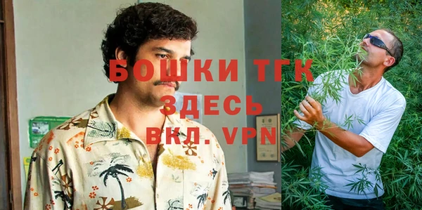 альфа пвп VHQ Кукмор