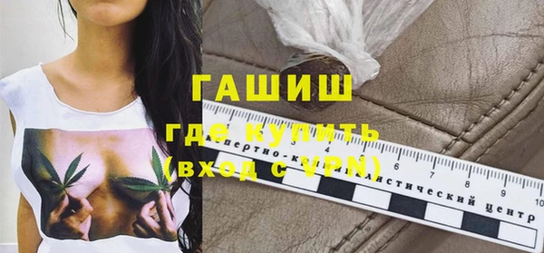 альфа пвп VHQ Кукмор