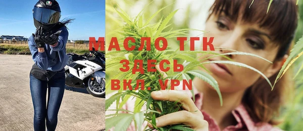 ГАЛЛЮЦИНОГЕННЫЕ ГРИБЫ Кулебаки