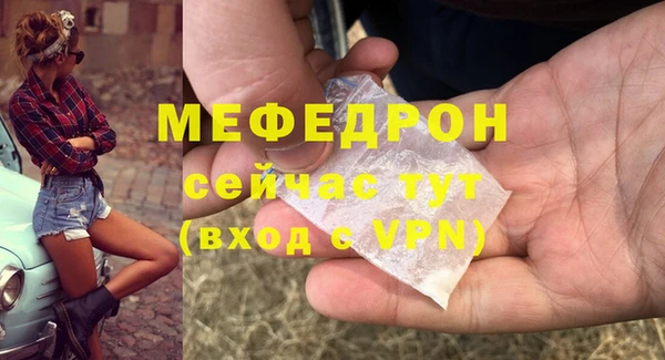 ГАЛЛЮЦИНОГЕННЫЕ ГРИБЫ Кулебаки