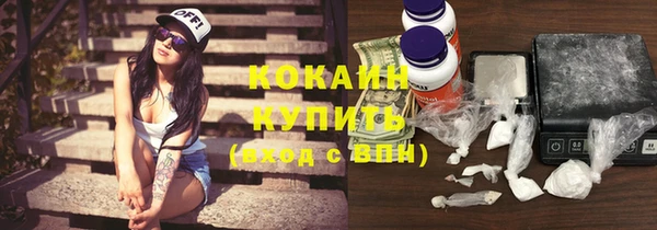 альфа пвп VHQ Кукмор