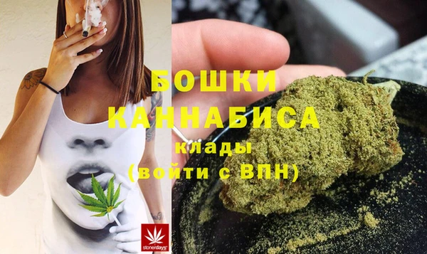 кокаин Куйбышев