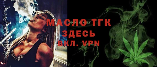 кокаин Куйбышев