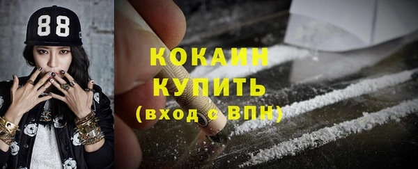 альфа пвп VHQ Кукмор